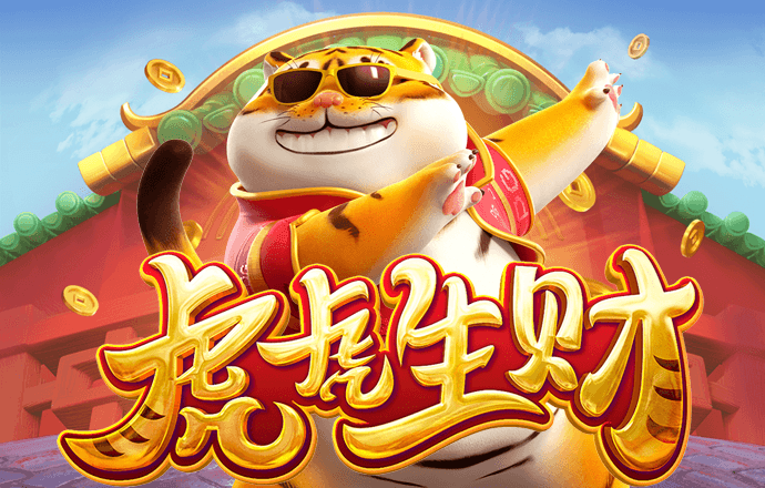 开云平台app